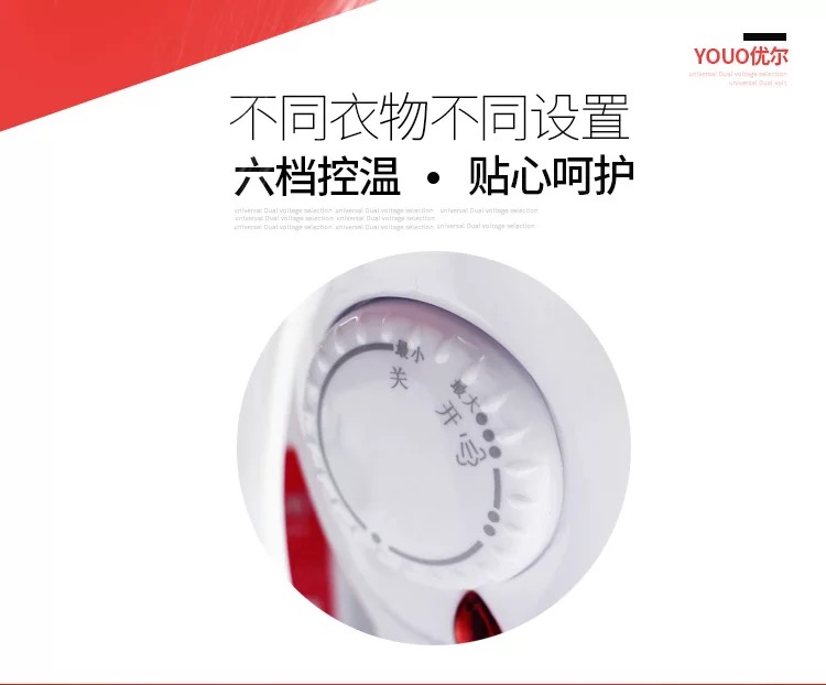 bàn ủi hơi nước cầm tay tefal Youer mini sắt nhỏ nhà hơi du lịch nhỏ di động nhỏ ký túc xá sắt nhỏ điện sắt ướt và khô 	bàn ủi khô philips hd1172