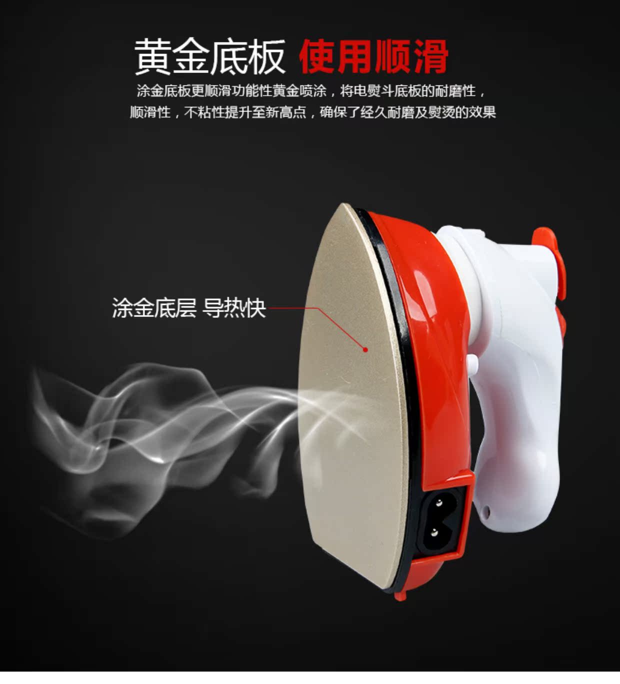 YOUo mini điện du lịch cầm tay perm Y-801W khoan đậu chính tả bằng tay DIY có thể phun nước bàn để là quần áo
