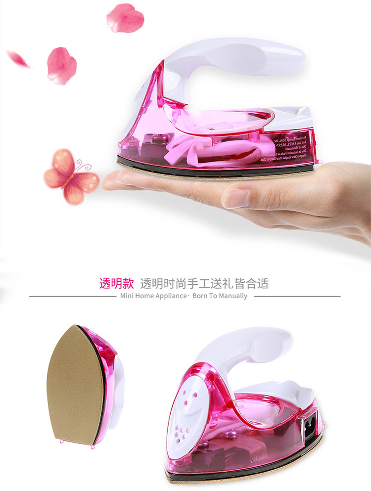 [Phản hồi Lễ Tạ ơn] Mini Irons Đậu khoan nóng Handmade nhỏ Bàn ủi ký túc xá Phòng ngủ nhỏ Bàn ủi điện nhỏ ủi hơi nước
