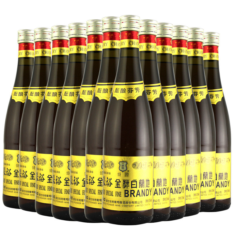 🎉 张裕金奖白兰地750ML 🍷 - 家庭聚会首选！-白兰地-淘宝好物网
