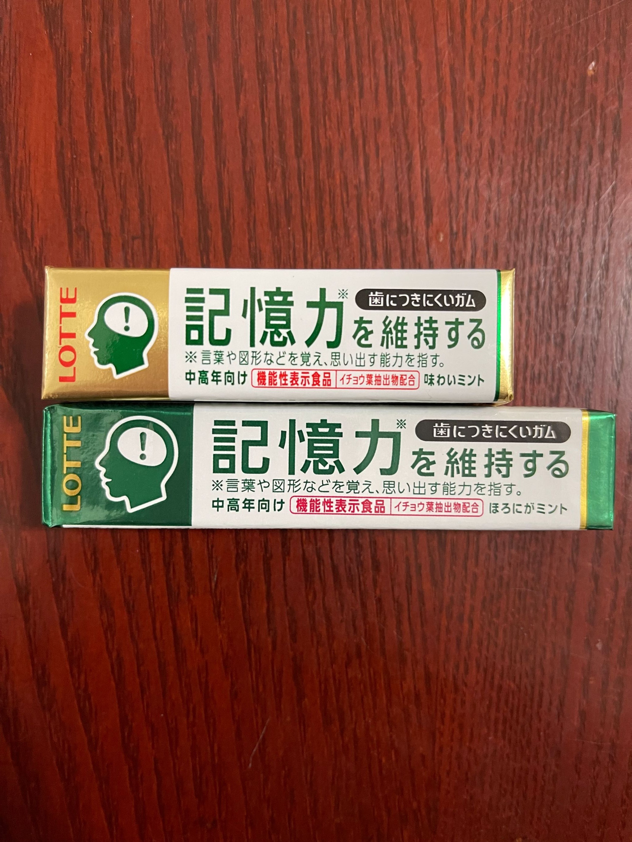 Stock Japan LOTTE Rakuten Ginkgo Biloba Extract Peppermint Memory Gum 9 Tablets 12 Capsules Multi-Select