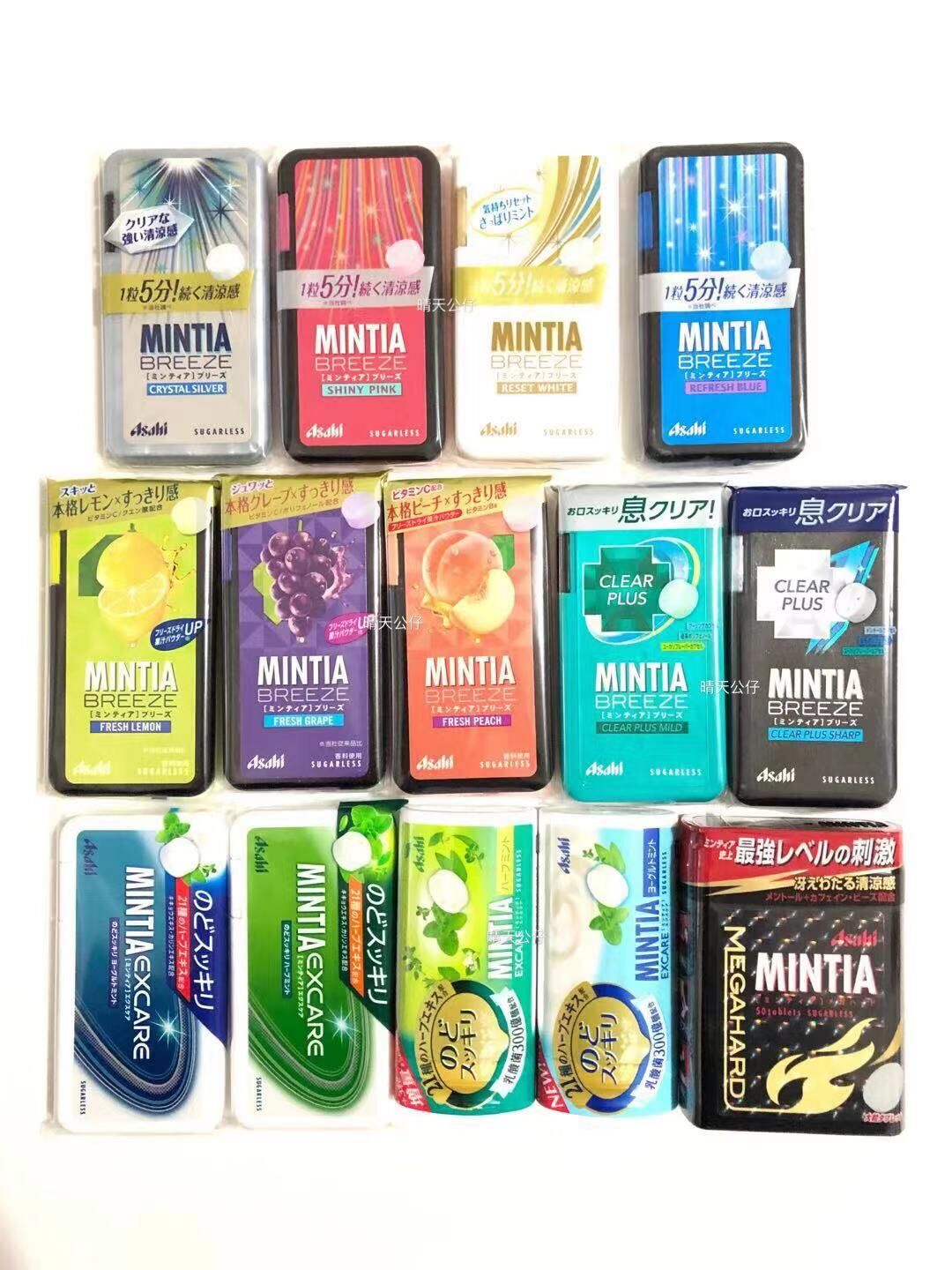 Spot Japan Asahi Asahi Mintia Cool mint moisturizing water fructose ultra refreshing deities with no sugar