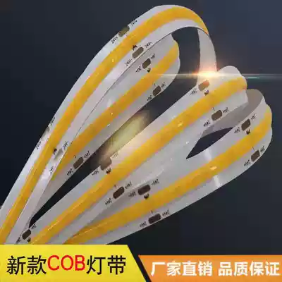 COB light Strip Strip self-adhesive ultra-thin 12V low voltage flexible light strip decoration integral cabinet mall super bright 24V linear light