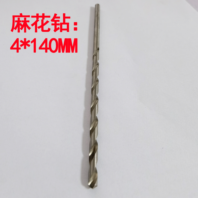 Cloud Guangguang 168 Electric loading and ordering machine needle drill Yunwide 268 Dress Booking Machine Needle Warrant Mounting Machine Drilling Needle Crochet Hook Needle