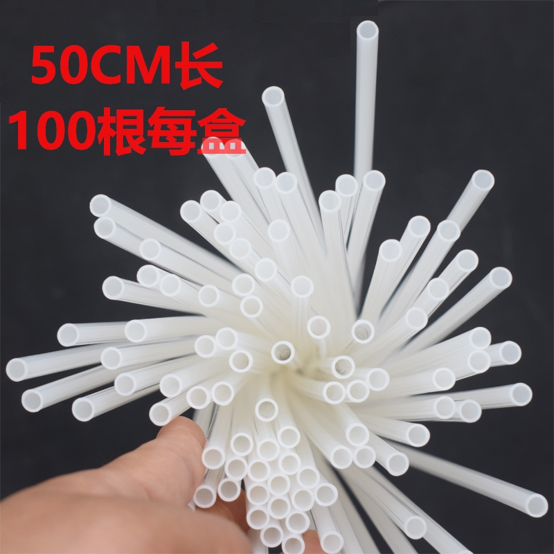 Kaifeng KF - 50A certified binder riveting pipe plastic tube nylon tube hot melt tube / financial binding willow tube