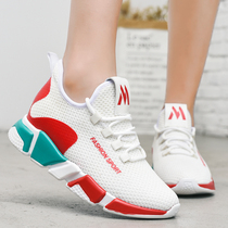 Increased dance shoes square dance shoes mesh breathable soft bottom dancing shoes light fitness shoes new ghost step dance shoes