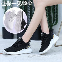 Dance sports dancing fitness shoes Four Seasons fashion wear black square dance dance exercises soft bottom swaying ghost step dance shoes women