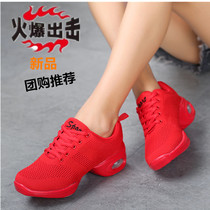 Red mesh square dance shoes Jazz New Four Seasons soft bottom breathable dance shoes adult Middle heel dancing fitness shoes