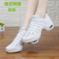 Summer mesh breathable womens white dance shoes soft bottom middle heel dancing shoes mesh gauze square dance fashion dancing shoes