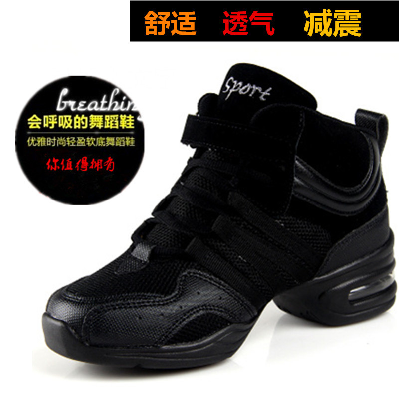 High-Top Dance Shoes for Women, Sailor-Style Soft Sole Black Square Dance Shoes 2026, Dance Shoes for All Seasons, Jazz Shoes, Practice Shoes