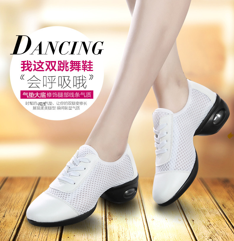 Chaussures de danse moderne femme - Ref 3448804 Image 10