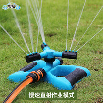 Lion King Mobile Garden Rotation automatique 360 Degrees Sprinkler Garden Irrigation Lawn Watering Spray Gardening Sprinklers