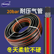 Ueno chemical fiber braided trachea PVC pipe high pressure industrial and agricultural drainage pipe engineering plastic hose