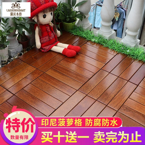 Открытый балкон пол сплошной древесина.