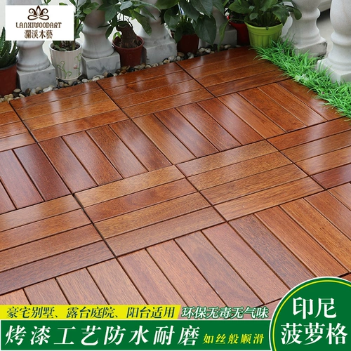 Открытый балкон пол сплошной древесина.