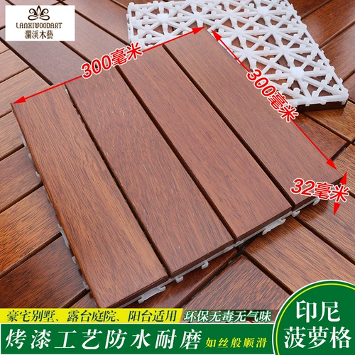 Открытый балкон пол сплошной древесина.