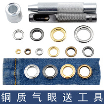 Air-hole buttons hollow rivets clothing decoration metal accessories DIY belt holes eyelets shoe buttons circle tags