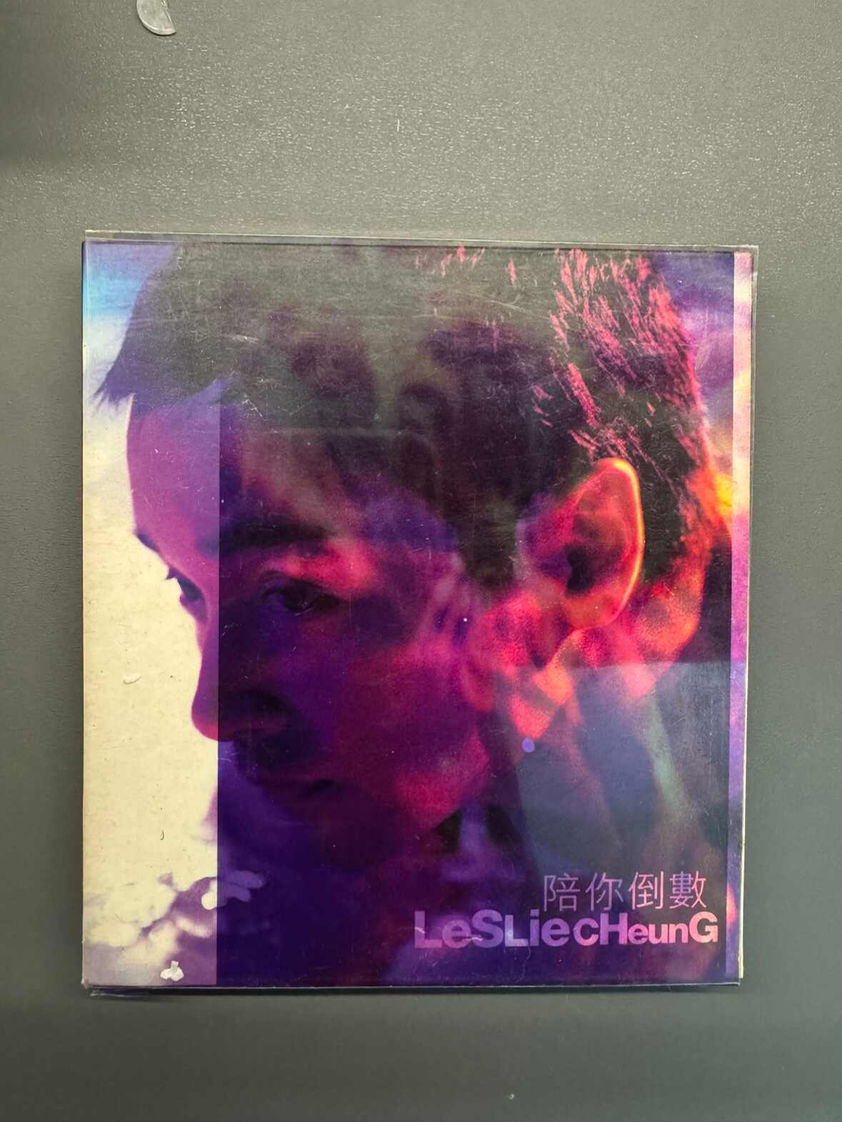 leslie cheung accompany you countdown Latest Best Selling Praise