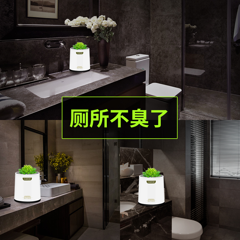 Toilet deodorant aromatherapy home room perfume bedroom hotel office bathroom solid perfume aromatherapy bottle