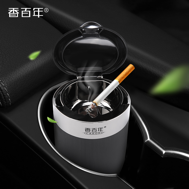 Fragrant century-old car perfume solid balm car decoration car interior supplies car aromatherapy decoration deodorization