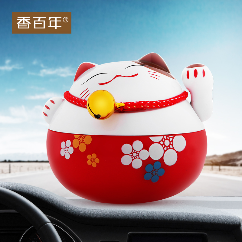 Fragrant century car perfume ornaments lucky cat car perfume solid balm cartoon car aromatherapy supplies