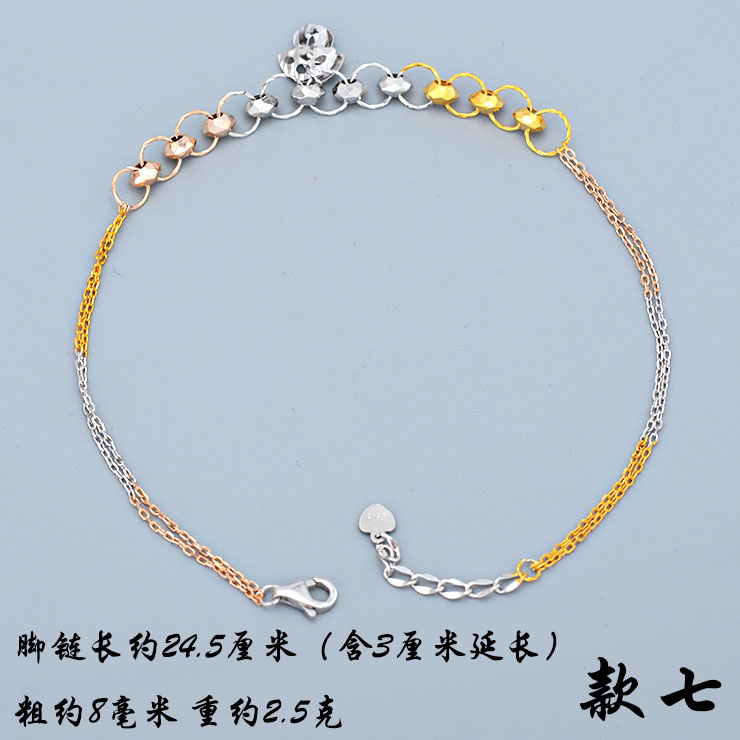 Bracelet de cheville Femme OTHER   en Argenterie - Ref 3105162 Image 19