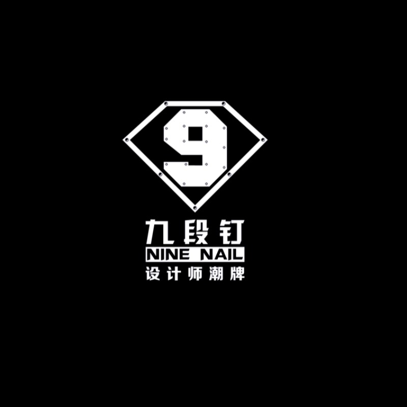 九段钉直属店