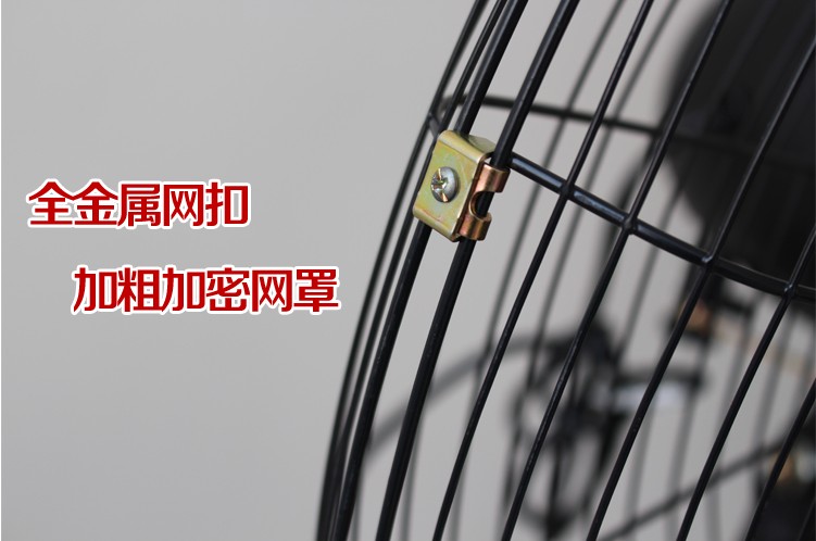 Nhà im lặng dọc công nghiệp quạt sàn quạt quạt điện công suất cao di chuyển đầu quạt mạnh mẽ đồng động cơ - Quạt điện quạt trần cao cấp