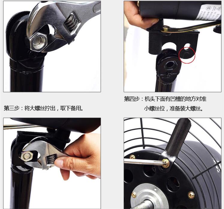 quạt treo tường điện cơ 91 Nhà im lặng dọc công nghiệp quạt sàn quạt quạt điện công suất cao di chuyển đầu quạt mạnh mẽ đồng động cơ - Quạt điện