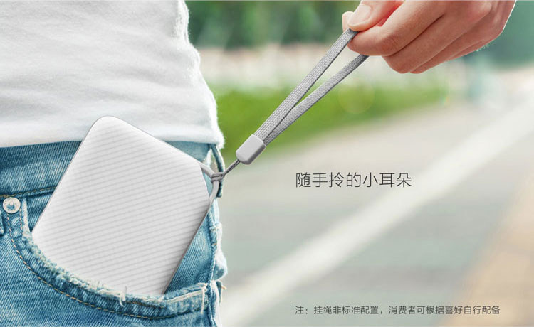 华为 锂聚合物电芯充电宝 10000毫安 图4