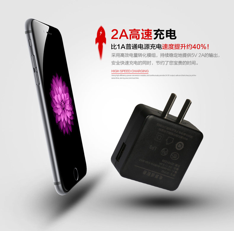 chargeur pour téléphones ZTE ZTE - Ref 1300987 Image 17