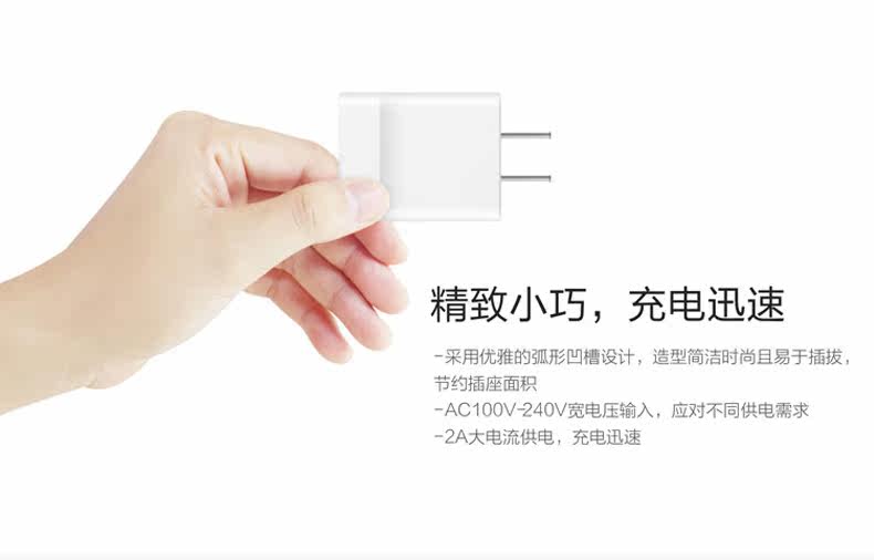 chargeur HUAWEI pour téléphones HUAWEI HUAWEI - Ref 1300989 Image 6