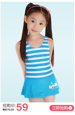 Maillot de bain fille MORALE   - Ref 2546174 Image 11