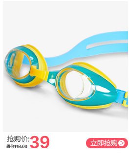 Maillot de bain fille MORALE   - Ref 2546174 Image 13