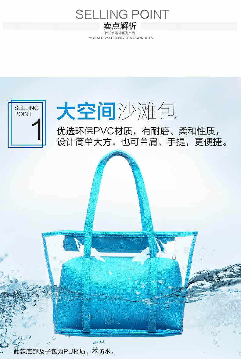 Sac de sport - Ref 17222 Image 9