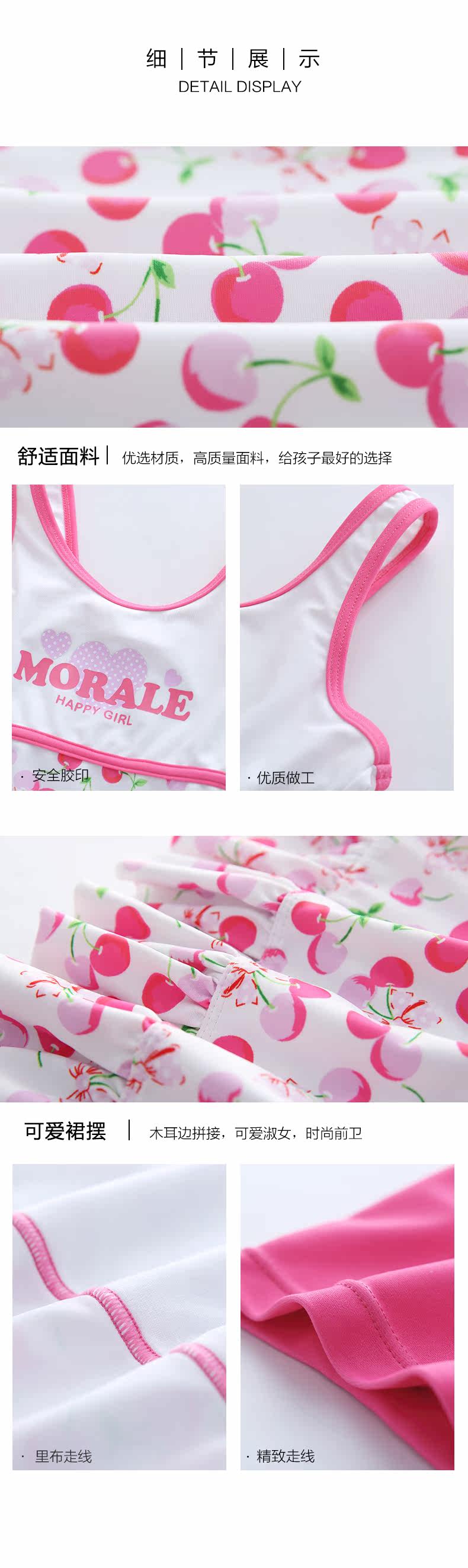 Maillot de bain fille MORALE   - Ref 2546174 Image 27