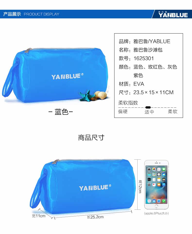 Sac de sport - Ref 10584 Image 8