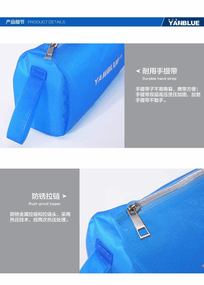 Sac de sport - Ref 10584 Image 16