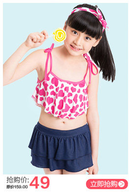 Maillot de bain fille MORALE   - Ref 2546174 Image 10