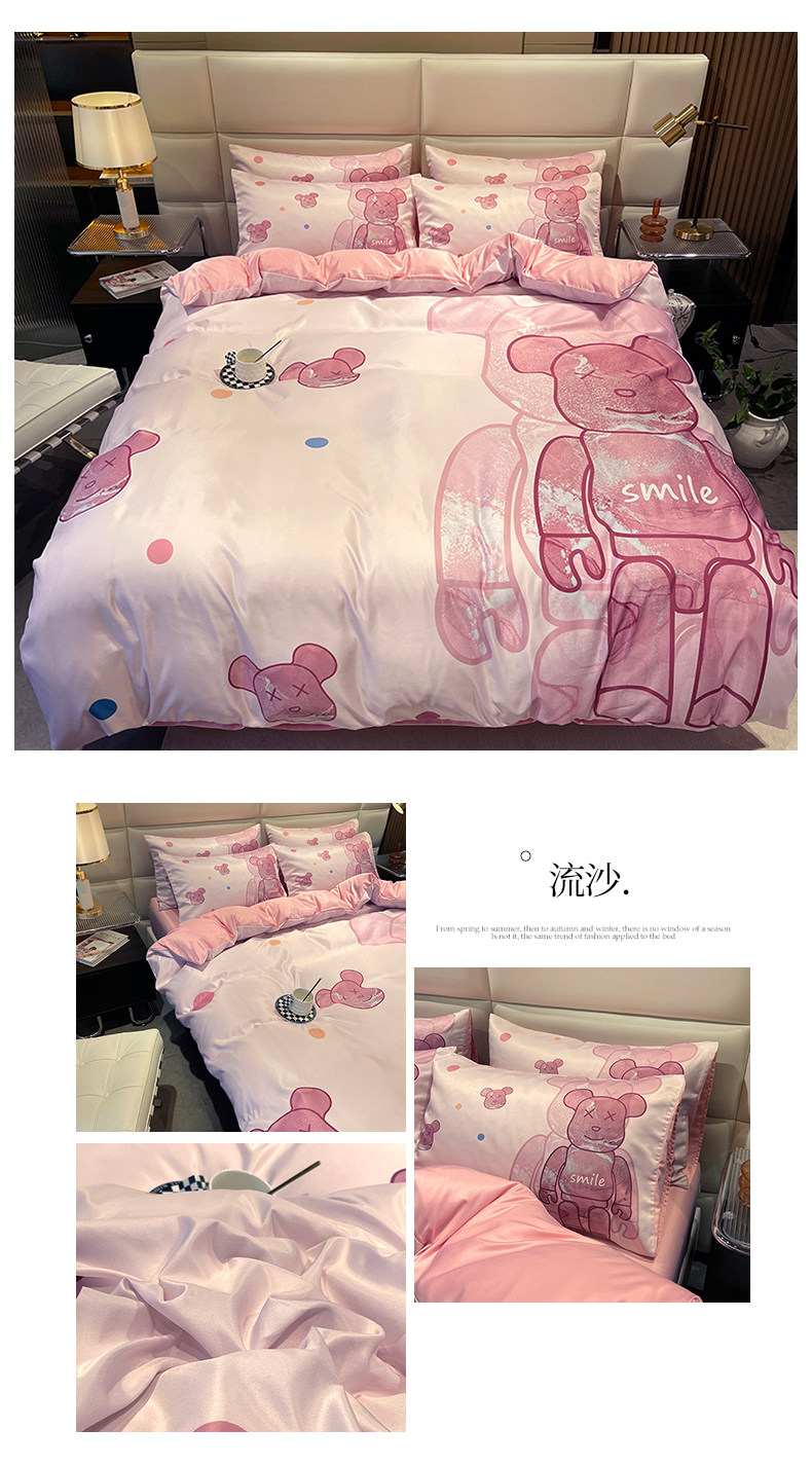 Одно сопротивление четыре 790_05.jpg