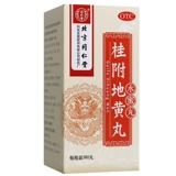 同仁堂 Gui fu dihuang Wan 360 таблетки, выигравшие почки Ян Ян Наньянг, недостаточно плохое пиамент для плохого мокроты, выпивая кашель и ответ