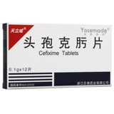 天立威 Cefchomyum Таблетки 0,1 г*12 таблеток/ящик бактерий инфекция Острый бронхит пневмония пиелонефрит нефрит нефритит уретрит холецистит Акарлет Горячий отит среда синусит