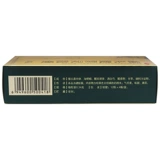 旺龙 Глава обезьяны Цзяньби -дух капсула 48 зерна печени и желудка ци, снятие ци и облегчение желудочного угроза, боль в ребре и гастрит