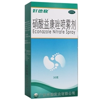 好德快 Nitrate Yikongzole Spray 30 г Tinea tinea tinea tinea и tinea, tinea, кожа кандидои