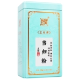 Купить 1 Получить 1 Получить 1] Император Фенг Клык Анжелика Порошок 30 мешков с дефицитом крови и пожелтения, головокружение, разбитое горем, разбитое горем нерегулярный ревматизм и боль