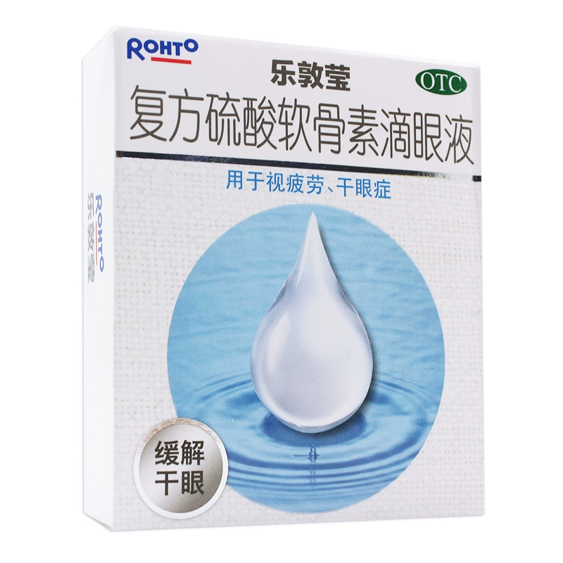 Mentholatum Le Dunying Hợp chất Chondroitin Sulfate Thuốc nhỏ mắt 13ml Asthenopia Dry Eye Drops - Thuốc nhỏ mắt