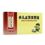 同仁堂 Педиатрическая диарея частицы 12G*10 мешков/ящик, селезенка и сырость желудка, диарея, пищеварительная плохая диарея, дефицит селезенки, диарея