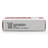 蒲公英 Анбианские таблетки 3G*6 таблетки/ящик ясное тепло, детоксикация, разбудить мозг, успокоить мокроту, город, чтобы выключить ветры и высокое кровяное давление, высокий Бог, ошеломленный, раздражительный, судороги, головная боль и головокружение