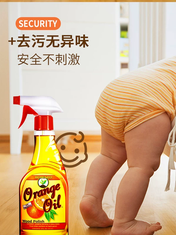 Hoa Kỳ HOWARD sàn gỗ tinh dầu tự nhiên dầu cam rắn gỗ tổng hợp sàn sạch hơn khử trùng bảo trì chăm sóc sáp - Phụ kiện chăm sóc mắt giá nước xả vải comfort
