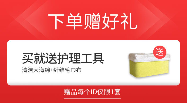 kem dưỡng ẩm cho áo da Hoa Kỳ nhập khẩu kem chăm sóc da ghế sofa da - Nội thất / Chăm sóc da 	bình xịt bọt làm sạch đa năng